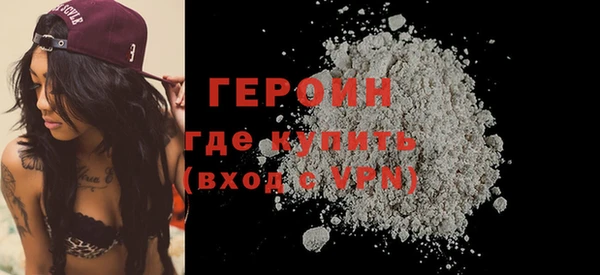 спиды Бугульма